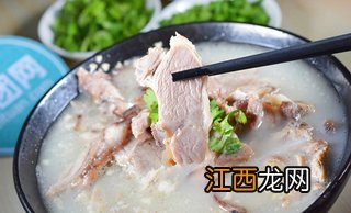 羊汤面里加什么蔬菜比较好呢