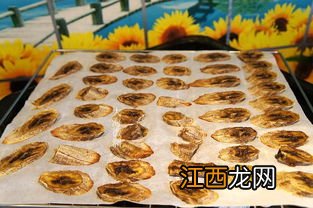 为什么烤香蕉片是软的