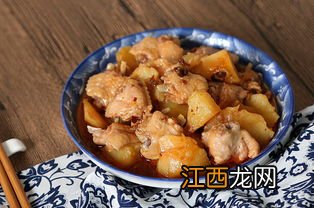 土豆鸡翅用蒸多久