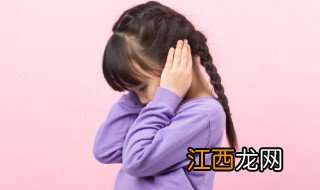 学生不听课不写作业怎么办 小孩上课不认真听课不写作业怎么办