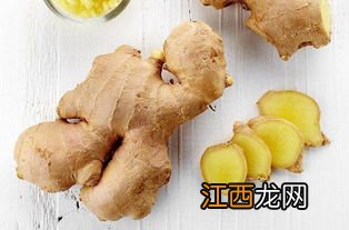 生姜做什么好吃