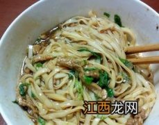 白菜肉丝面是什么