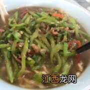 青椒肉丝汤怎么做好吃