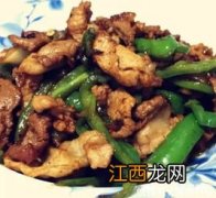 青椒炒肉怎么炒才有汤