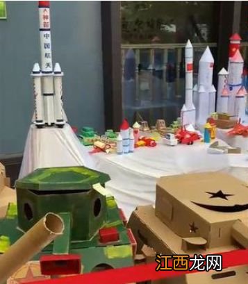 幼儿园国庆手工作品尽是“飞机航母”，老师陷入沉思：这么卷？