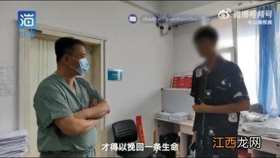 玩家熬夜打游戏太激动险丧命 医生10小时死亡线拉回