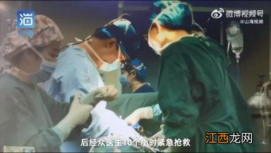 玩家熬夜打游戏太激动险丧命 医生10小时死亡线拉回