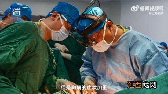 玩家熬夜打游戏太激动险丧命 医生10小时死亡线拉回