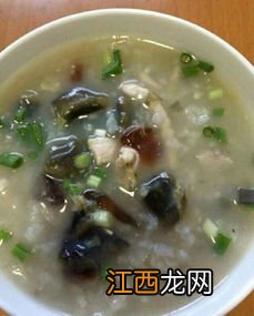 皮蛋粥要做多久