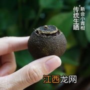 小青柑茶要怎么保存