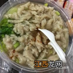 瘦肉丸和什么搭配好吃