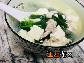 青菜豆汤腐怎么烧