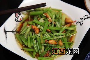 芹菜蒸了之后怎么吃