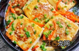 酿豆腐一般蒸多久