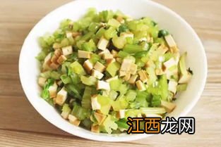 芹菜怎么烧给孕妇吃