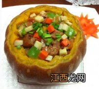 南瓜饭盅一般蒸多久