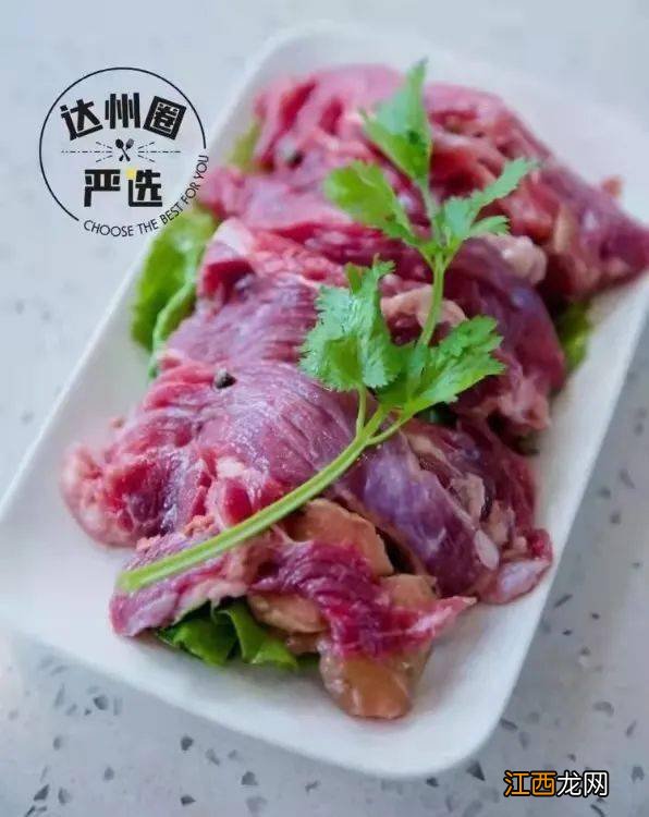 牛肉和什么馅好