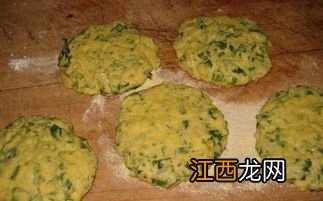 芹菜玉米面饼子怎么做好吃