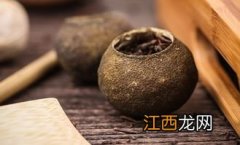 普洱小青柑怎么喝