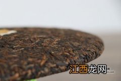 普洱熟饼怎么保存