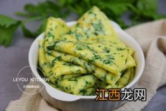 芹菜叶怎么烙饼