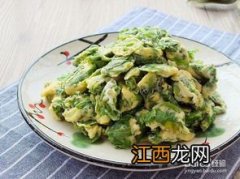 芹菜叶怎么炒好吃吗