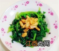 芹菜叶凉拌怎么做好吃吗