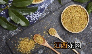 中秋吃桂花酒寓意 中秋喝桂花酒的来历