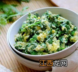 芹菜叶鸡蛋怎么炒好吃吗