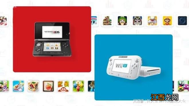 任天堂公布WiiU和3DS商城服务终止时间