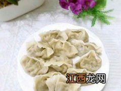 芹菜香菇饺子怎么做好吃吗