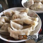 饺子有什么素馅的做法大全集