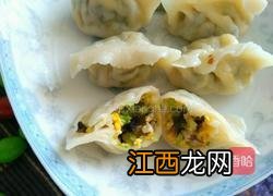芹菜虾仁饺怎么做