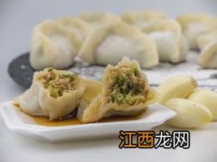 芹菜肉馅怎么调馅料