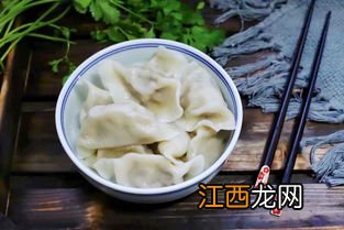 芹菜肉馅儿饺子怎么做好吃吗