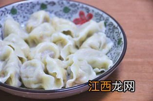 芹菜肉馅儿饺子怎么做好吃