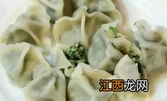 芹菜肉馅儿饺子怎么做好吃