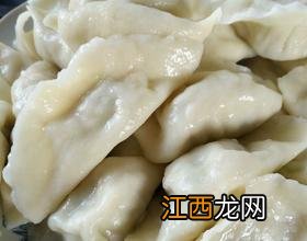 芹菜肉的饺子馅怎么办