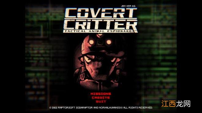 MGS风ACT《Covert Critter》免费发布 壁虎主角能力出众