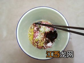 芹菜木耳馅怎么拌好吃吗