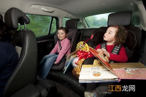 带上孩子开车旅行怎样才安全?