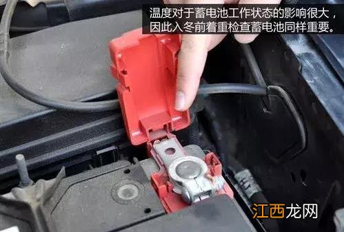 冬季行车9大要注意的事项 事事关乎生命安全