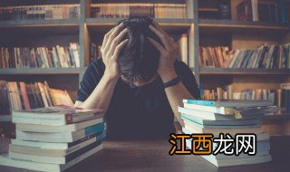 面对青春期的孩子父母应该怎么做