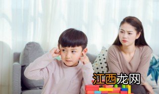 孩子特别任性怎么办 孩子非常任性怎么办