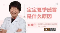 小手术后多久能吃东西