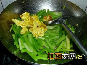 芹菜炒鸡蛋怎么炒好吃吗