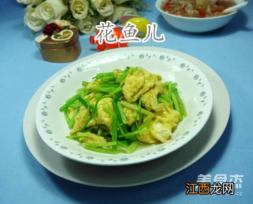 芹菜炒鸡蛋怎么炒好吃吗