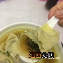 芹菜抄手怎么包