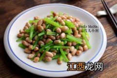 芹菜拌花生米怎么做好吃