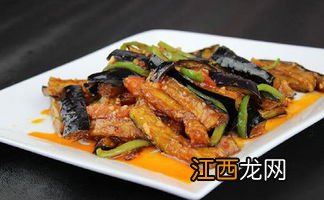 茄子怎么烧不变黑